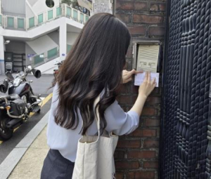 용산구, `어르신 살뜰환급` 6월까지 운영