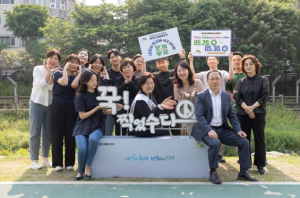 “한 표의 약속 한 컷의 기록, 꾹! 찍었수다”…은평구, 불광천에 투표 독려 포토존 운영