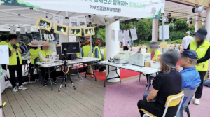 서대문구, 환경교육주간 `함께·그린·행복! 녹색생활 체험부스` 운영