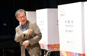 구로구, 제21대 대통령선거 사전투표소 준비 완료