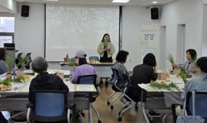˝몸과 마음을 위한 쉼표˝ 성북구 `건강 힐링 테라피` 주민 호응 속 마무리
