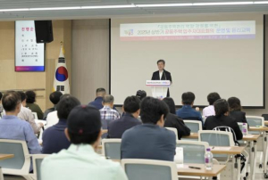 공동주택관리 역량 강화 돕는 서울 중구, `2025년도 입주자대표회의 교육` 열어