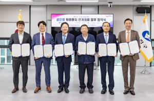 광진구, 지역 의료기관과 손잡고 퇴원환자 돌본다