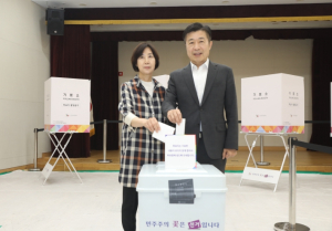 전성수 서초구청장 한표 ‘꾹’, “주민분들도 투표 ‘꼭’ ” 당부