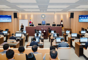 서대문구의회, 서대문구청에 대한 감사원 공익감사 청구