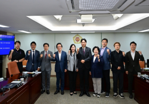 `서울특별시의회 마약 퇴치를 위한 예방 교육 특별위원회` 활동 개시