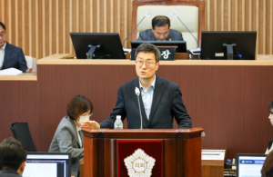 서대문구의회 서호성 의원, 서대문구 도시관리공단, 공익감사 청구안 발의