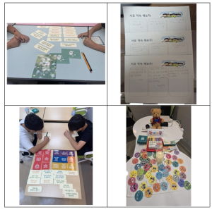 서울시교육청, 초1∼3 경미한 학교폭력에 `관계회복 숙려제` 도입, 평화로운 학교 만든다