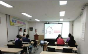 ˝정리정돈으로 자존감 회복˝...성북구 정릉1동 중장년 1인가구 지원 나서