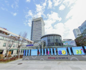 `유리천장`깼다…도봉구, 여성 국‧과장 대거 발탁