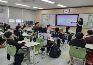 성동구, 초등학생 대상 찾아가는 `디지털 성범죄 예방 교육` 운영