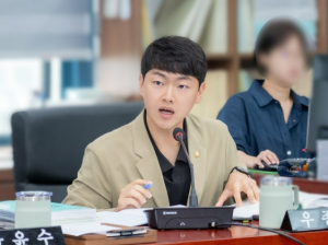 강남구의회 우종혁 의원, “아빠 육아휴직장려금 지급 조례안”대표 발의