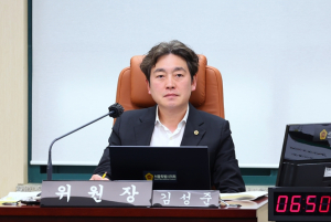 서울특별시의회 김성준 시의원,“지반침하 예방, 시민안전 직결... 위기를 기회로 삼아 선제 점검 나서야”