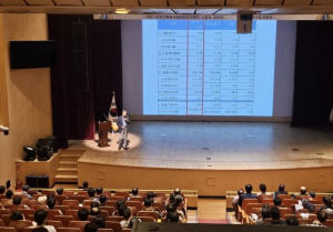 강남구, 건축공사장 관계자 대상 상반기 특별안전교육 실시