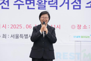 북한산 품은 수변 명소 탄생… 강북구 `우이천 수변활력거점` 개장