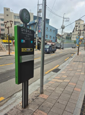 용산구, 마을버스정류소 32개소에 버스정보단말기(BIT) 본격 운영