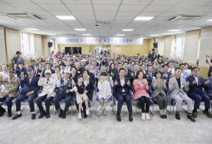 강동구, 호국보훈의 달 맞아 보훈 가족 위문 행사 열어