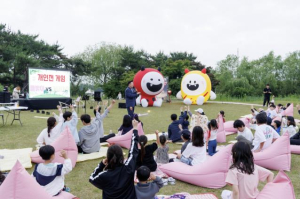 마포구, 숲과 바다에서 펼쳐진 가족 힐링캠핑 ‘성황리에 마쳐’
