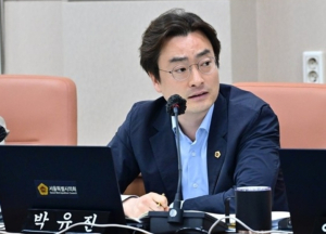서울시의회 박유진 의원,“서울 상권 공실지도부터 만들어야… 침몰하는 민생에 실질적 대응하라”