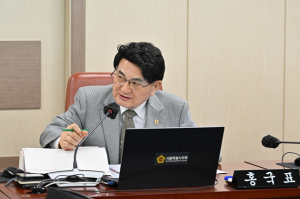 서울특별시의회 홍국표 의원, 위기의 뿌리산업 살리기 위한 획기적 지원책 마련 시급하다