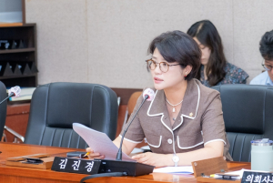 김진경 강남구의원, 직장 내 괴롭힘 사각지대 해소 조례 발의