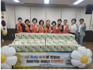 성북구 종암동, 고령화 대응 `찾아가는 정서 돌봄` 본격화