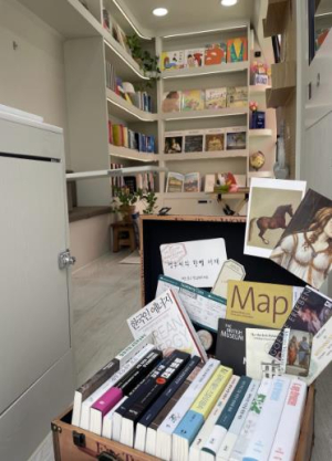 서초라면 어디든 `여행하는 서재` 6월에는 양재천에서 만나요~
