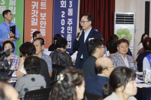 `금천형 주민자치` 미래발전정책 경진대회 개최... 전국 공모 열기 속 10건 발표