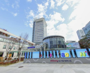 도봉구, 여름철 골칫거리 `생활악취` 잡는다