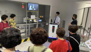 용산구, IT 현장 체험학습 실시