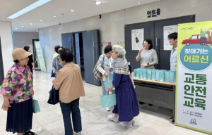 서초구, `찾아가는 어르신 교통안전교육`으로 고령자 교통사고 예방한다