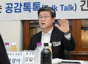 교육하기 좋은 도시 서울 중구, 서울서베이 교육 분야 지표 최상위로 도약!