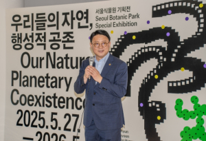 서울시의회 김춘곤 의원, 서울식물원 기획전시 현장서 시민과 공존의 의미 나눠