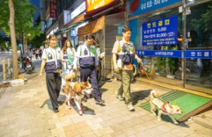 진교훈 강서구청장, 반려견 순찰대와 청소년 선도 합동 순찰