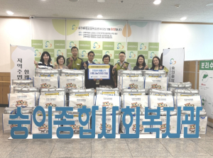 성북구, 제8회 지역아동센터 연합체육대회 성료…600여 명 참여