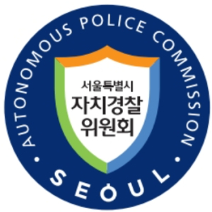 서울시 자치경찰위원회,‘러닝 순찰대’로 달리며 동네 지킨다