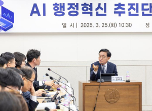 AI로 행정 속도 높이는 강서구... `AI 강서` 도약 본격화