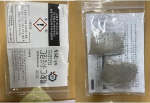 `모기 사전 차단`… 성북구, 주민 참여형 유충 방역 나선다