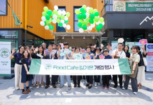 강북구, 청년 푸드트레일러 `Food Cafe 길가온` 개업