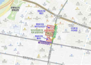 50년 된 영등포구청사, 도시계획위원회 심의 통과!…국제설계공모 돌입