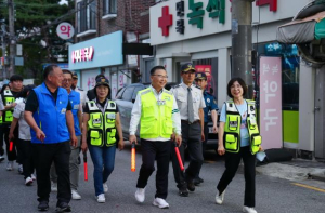`어두운 밤, 든든한 발걸음` 중랑구, 자율방범대와 함께 밤길 안전 책임진다!