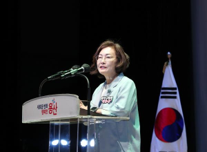 ˝감사와 존경을 전합니다˝ 용산구, `호국보훈의 달` 기념행사 개최