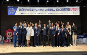 서울시 120다산콜, 시화병원과 MOU 체결…외국인 생활도우미120으로 역할 진화