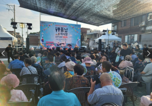 송파구 전통시장 6월 밤마다~축제형 야시장 열린다