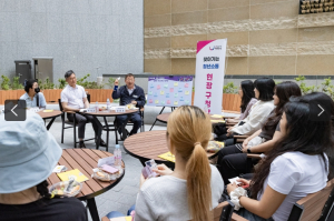 광진구, 청년들과의 진솔한 대화‘청년소통 구청장실’운영