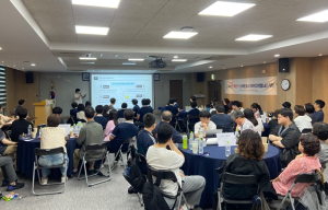 용산구, 스마트도시 아이디어랩 성황리 개최