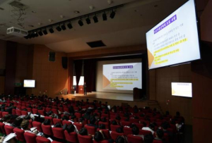 은평구립도서관 주최로 `2026학년도 대학입시 전망과 대책` 특강 개최