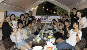 은평 청년네트워크 워크숍 성료