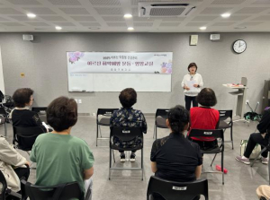 ˝어르신 건강 지킴이 출동!˝ 중랑구, 허약예방 영양·운동교실로 활기찬 노후 지원