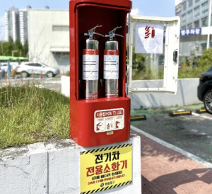 영등포구, 공영주차장 전기차 화재 대비 `방어망` 구축